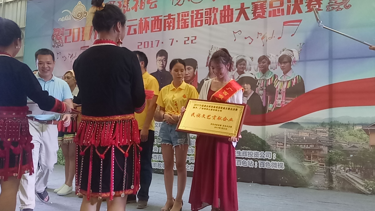 WechatIMG144.jpeg WechatIMG144.jpeg