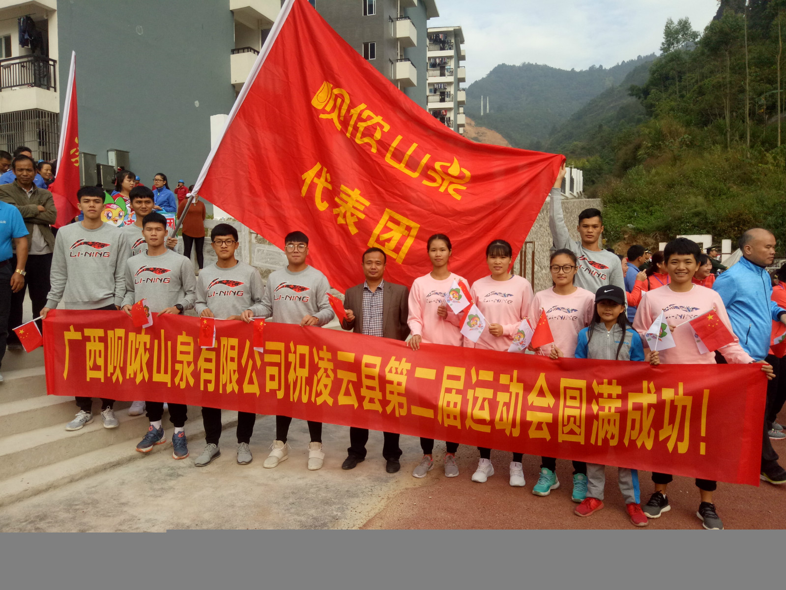 WechatIMG132_meitu_1.jpg WechatIMG132_meitu_1.jpg