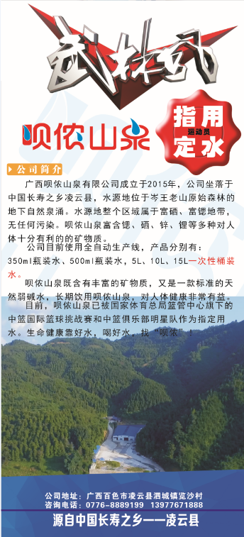 微信截图_20191112120855.png 微信截图_20191112120855.png