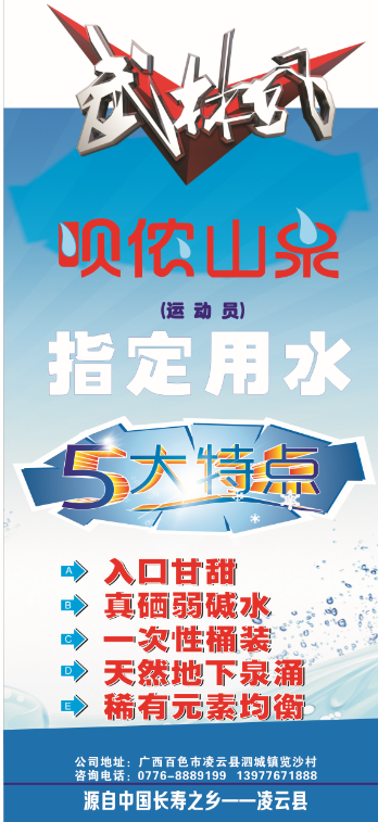 微信截图_20191112120828.png 微信截图_20191112120828.png