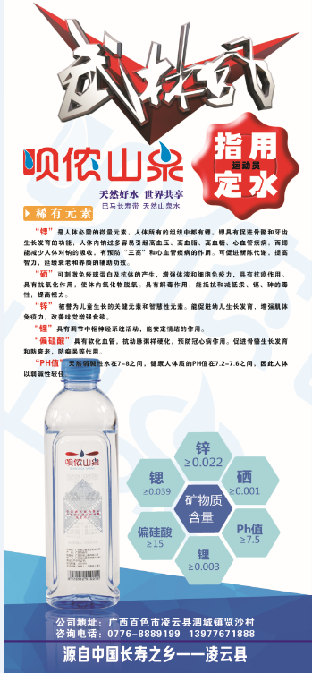 微信截图_20191112120838.png 微信截图_20191112120838.png