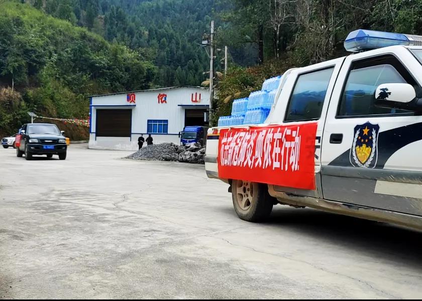 微信图片_20200202104233.jpg 微信图片_20200202104233.jpg